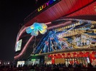 微信图片_20220307094905